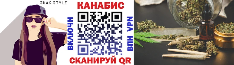 Как найти наркотики Задонск Гашиш ОМГ ОМГ как войти Меф мяу мяу