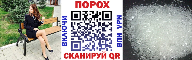Amphetamine VHQ Задонск