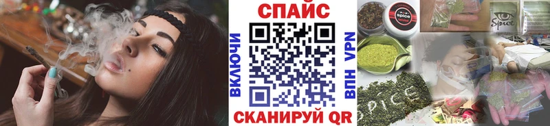 MEGA ONION Задонск Бутират Butirat