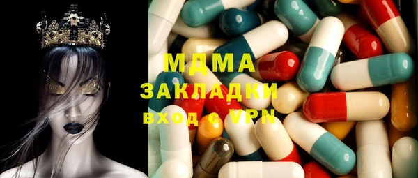 ешки Алзамай