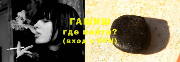 ешки Алзамай