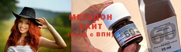 сатива Абаза