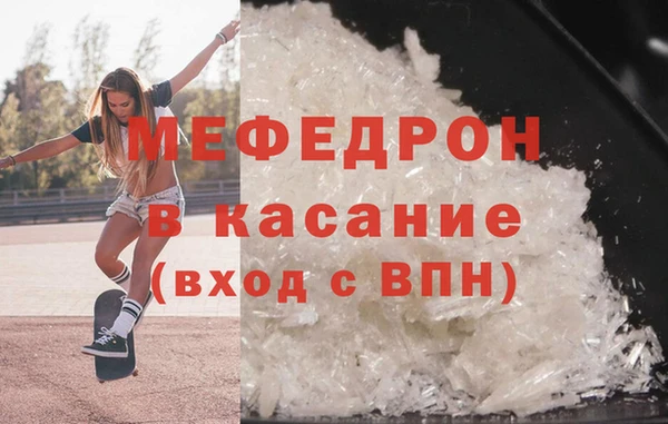 индика Алексеевка