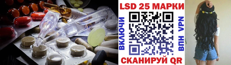 где продают наркотики  Задонск  ЛСД экстази кислота 