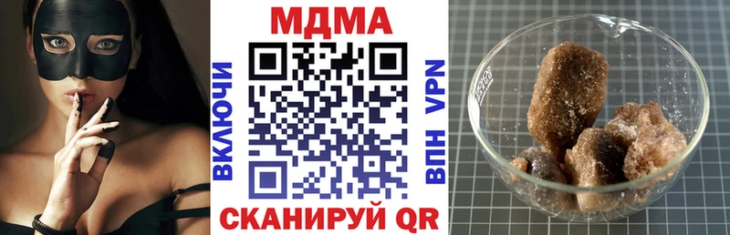 как найти   Задонск  hydra как войти  MDMA кристаллы 
